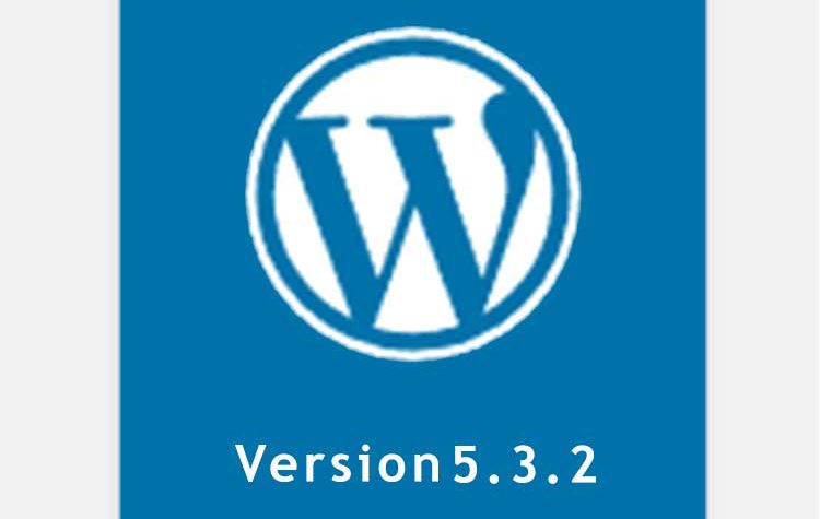 ekdosi-wordpress-5-3.2